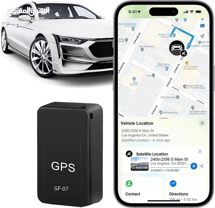 توفرت لحماية سيارتك جهاز تتبع GPS  جهاز الحمايه والتتبع وتسجيل صوت  الاول  يوجد به مغناطيس في حالة إ