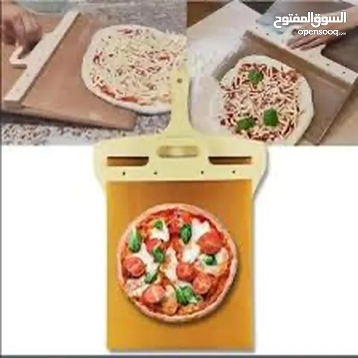 Pizza peel slider