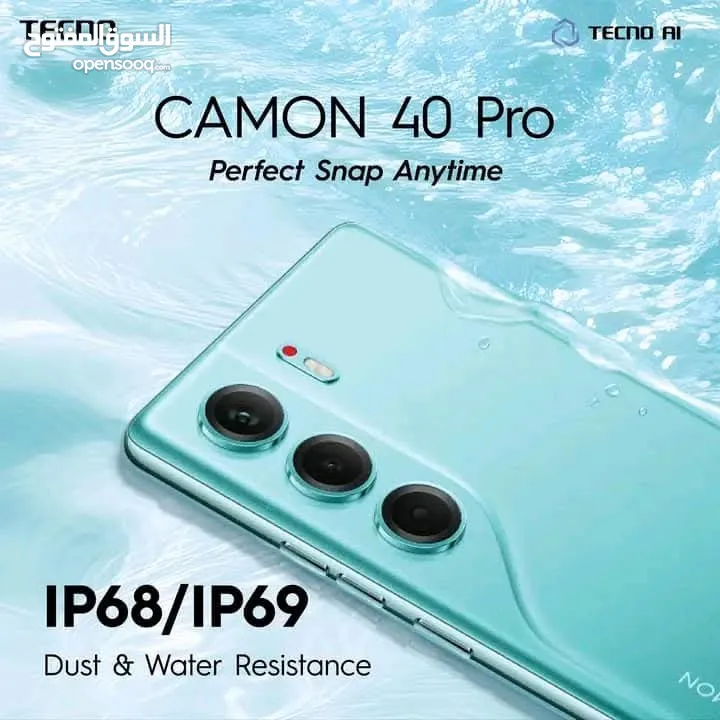 tecno Ai COMON 40 Pro//256G//16ram  ضد الكسر.ضد الماء والغبار ويدعم Ai