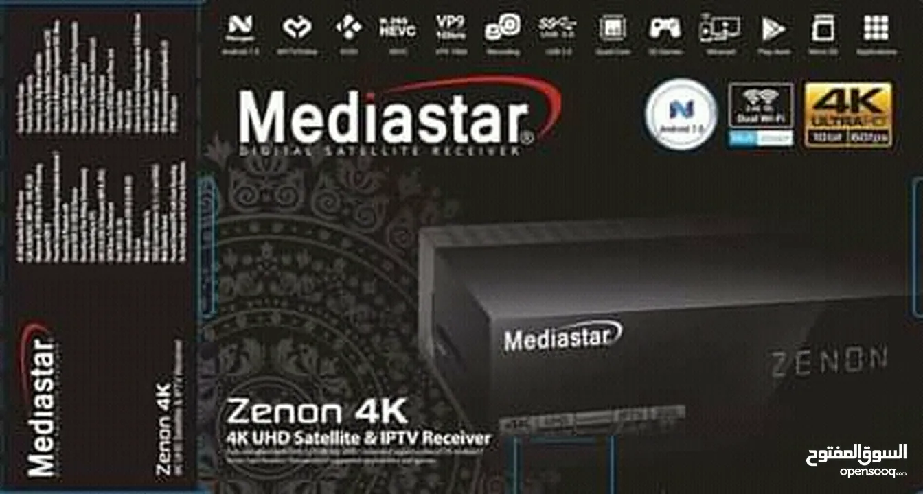 العملاق الكوري من اجهزة الجيل الثالث Mediastar Zenon 4K ب سيرفير Forever العريق المدمج.