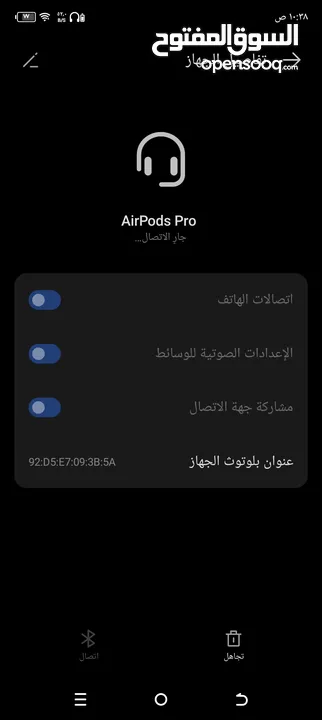 سماعات ابل الاصلي AirPods Pro  الجيل الاول