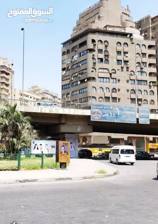 ميدان لبنان الرئيسي فيو مفتوح