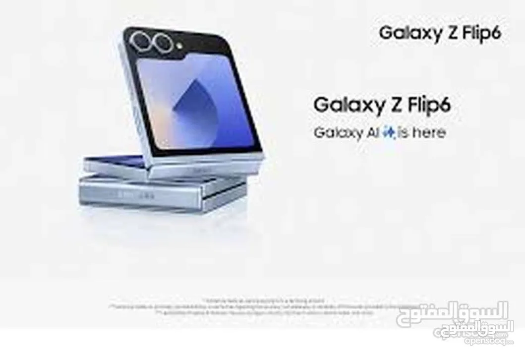 جلاكسي زد فليب 6 5G جديد افضل كفالة الوكيل الرسمي جميع الالوان // Z Flip 6 5G 256/512