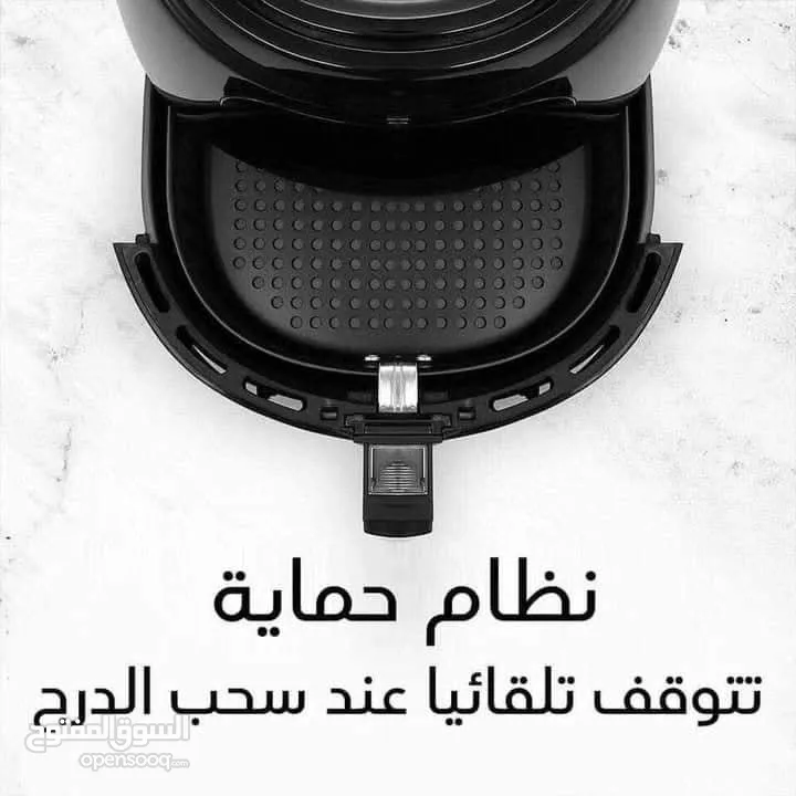 قلاية هوائية بسعة 8.5ديجيتال من B National . بتصميم عصري .القدرة 1800 واط تأتي بنظام ECO لتوفير الك