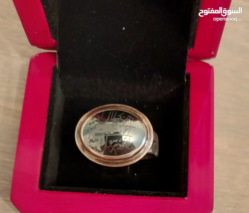 silver  Hadid Najaf ring