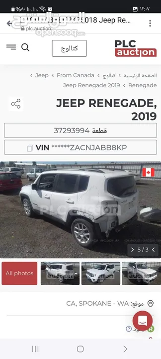 Jeep Renegade 2019 جيب رينجيد