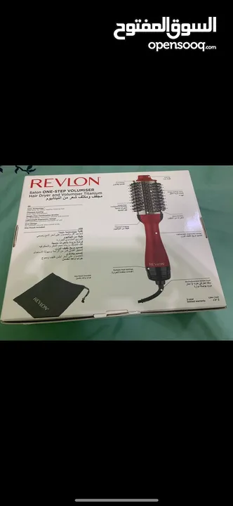 Revlon Hair Dryer and Volumizer