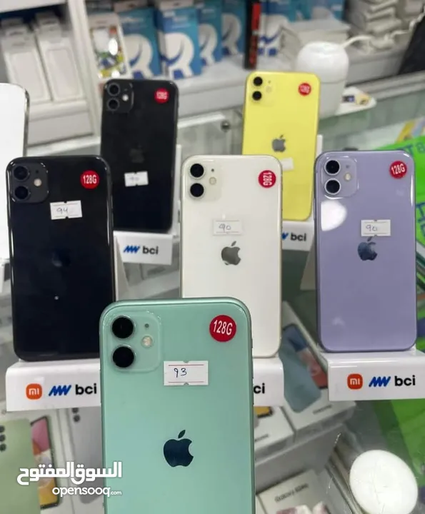 متوفر ايفونات 11 الاصلي جيجا 64 و 128 بطاريات مشكل هدية كفر ولزقة وشاحن الاصلي متوفر توصيل