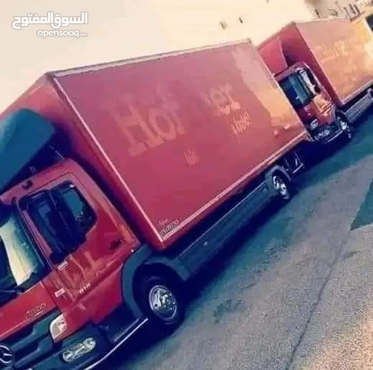 شركة المتكاملة لنقل الاثاث والترحيل ونقل البضائع اقوى العروض واقل الاسعار