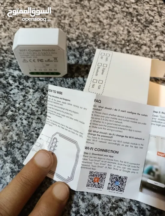 اسم المنتج: WiFi + RF433 Curtain Switch – مفتاح ستائر ذكي   المواصفات الفنية:  الجهد الكهربائي: 100–