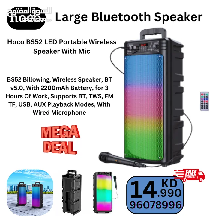 Hoco Wireless Bluetooth Speaker With Microphone