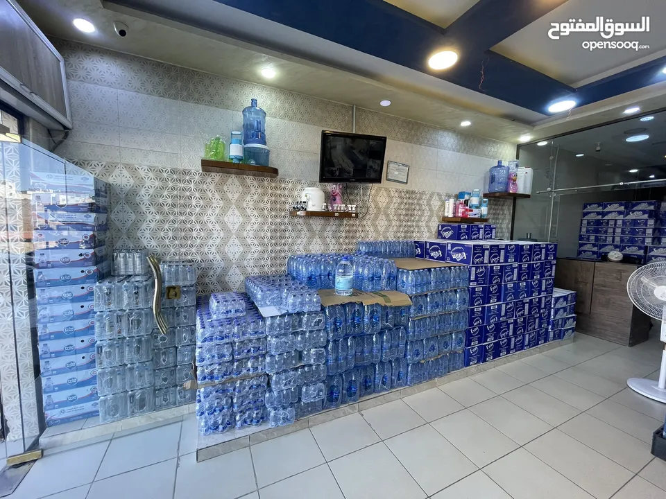محطة مياه للبيع