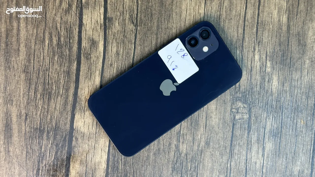 ‎عرض الصيف لمده 48 ساعه فقط iPhone 12 128GB  ‎ اقل سعر في الاردن