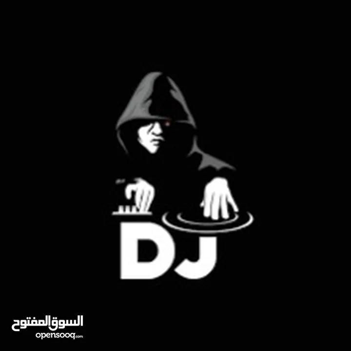 Dj لإيجار لأفراح والمناسبات