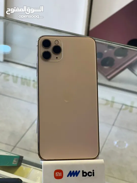 iPhone 11 Pro Max