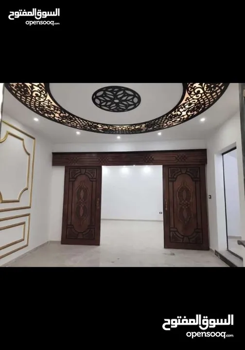 منزل مستقل سوبر ديلوكس