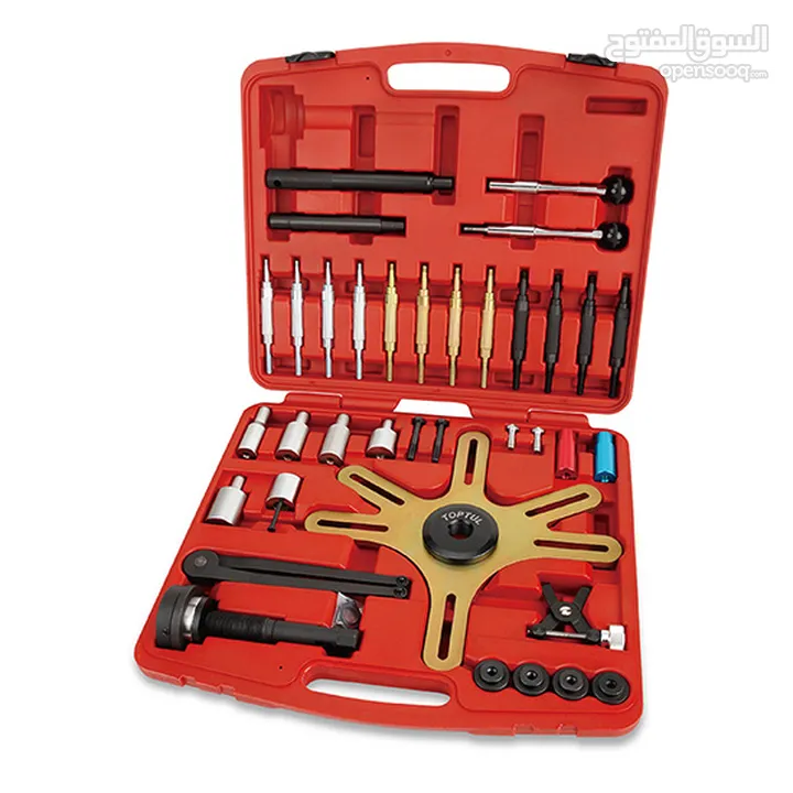 36PCS Self-Adjusting Clutch Alignment Tool Kit Blow Case