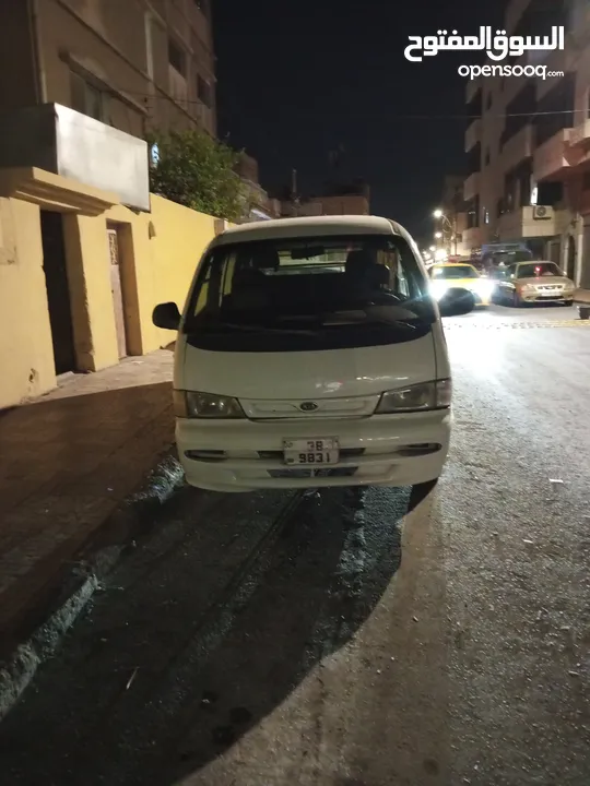 باص بريجو 1996للبيع