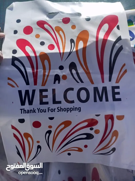 اكياس WELCOME بأشكال وتصاميم مميزة جدا