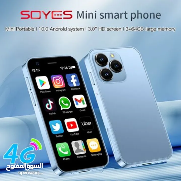 أذكى وأصغر موبايل سمارت هتشوفه في حياتك   موبايل SOYES XS-16 المميز بتصمي