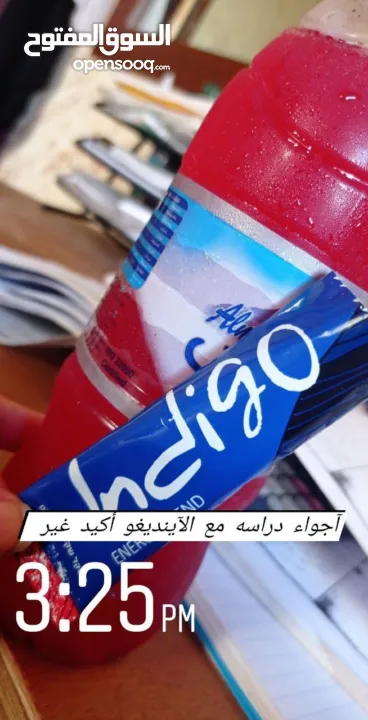 مشروب Indigo طبيعي غني بالمكونات النباتية  Indigo مشروب نباتي لتعزيز النشاط  مشروب صحي بنكهة طبيعية