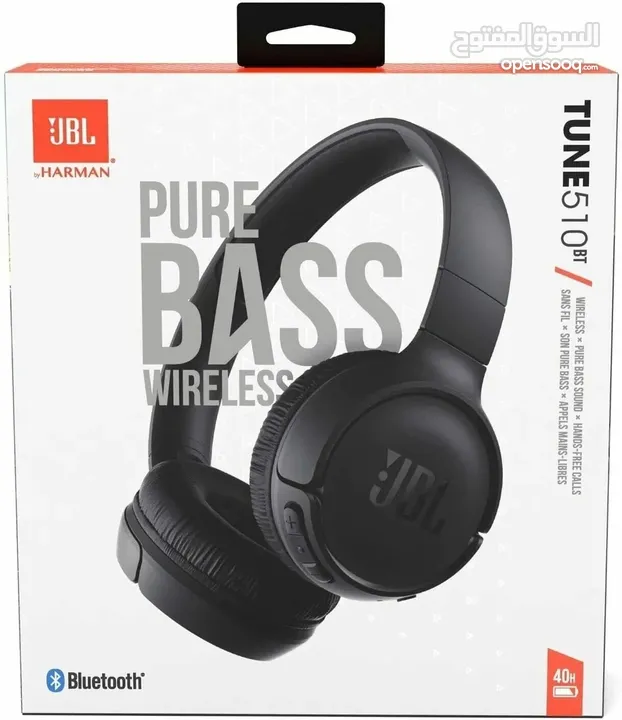 سماعة JBL 510bt-tune