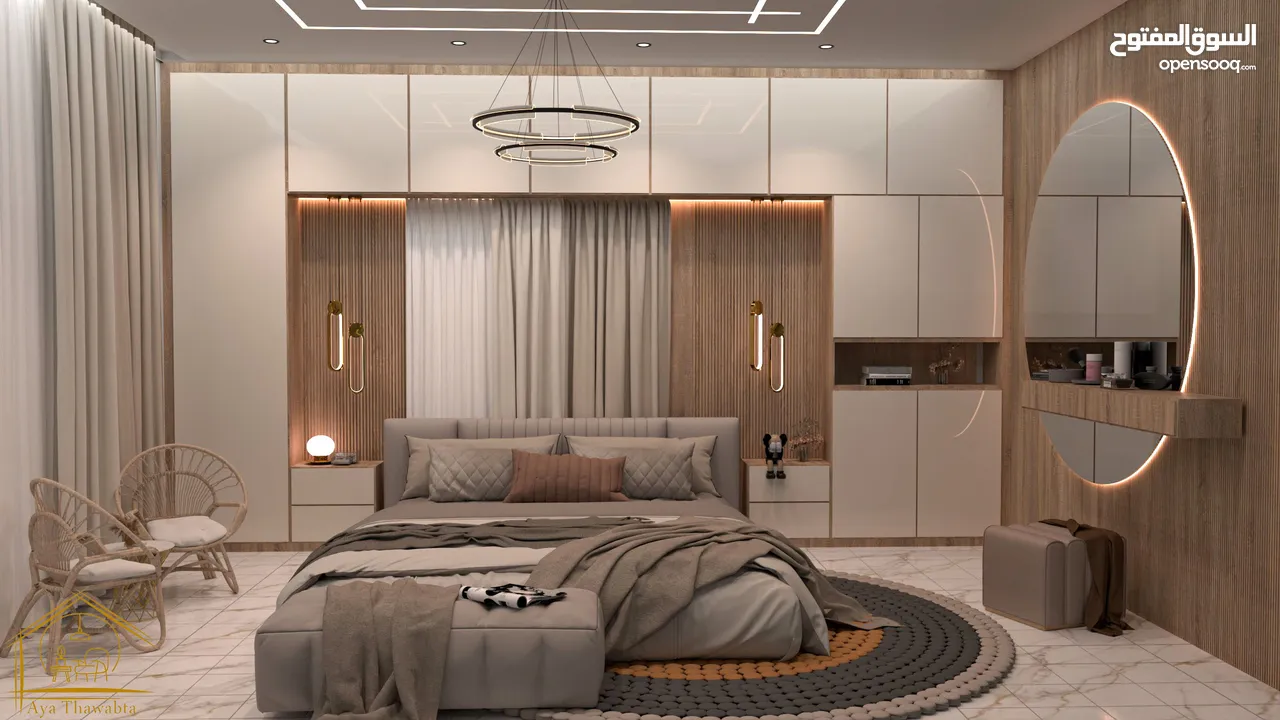 تصميم داخلي - هندسة