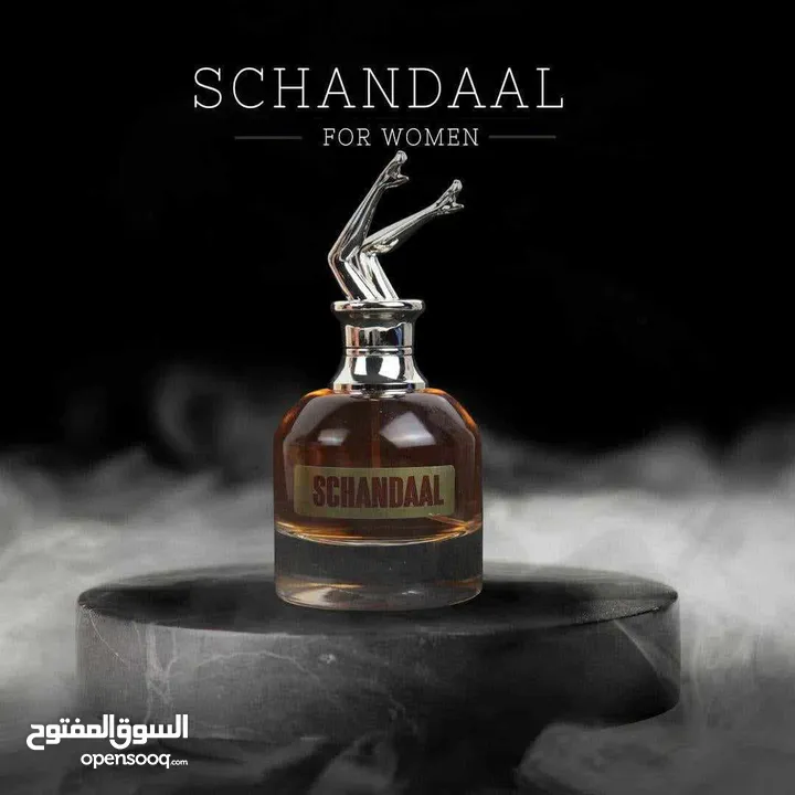 متوفر لدينا عطور نسائية بعروض مناسبة التفاصيل بالوصف