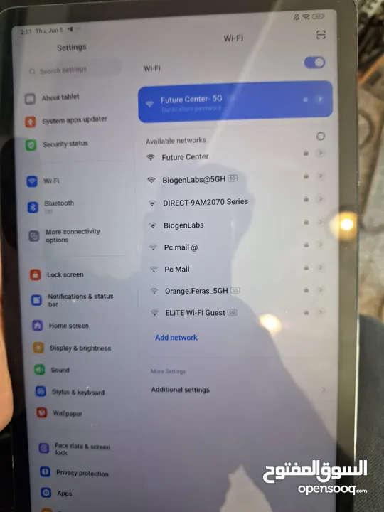 تابلت شاومي باد 5 بحاله ممتازه جدا  Xiaomi pad 5.