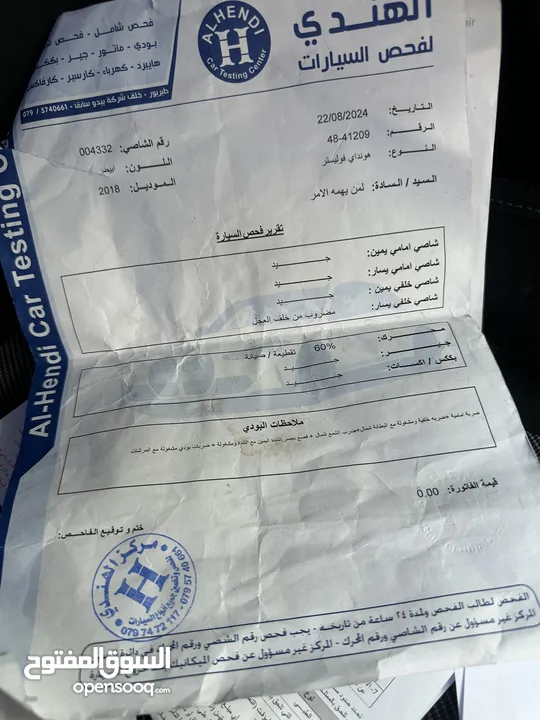 هيونداي فوليستر 2018 صنف( N LINE ) تيربو الاصليه وارد كوريا الصنف ولشكل الحديث