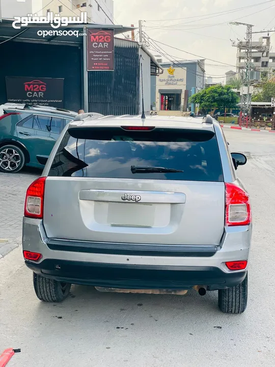 جب كمباس 2014