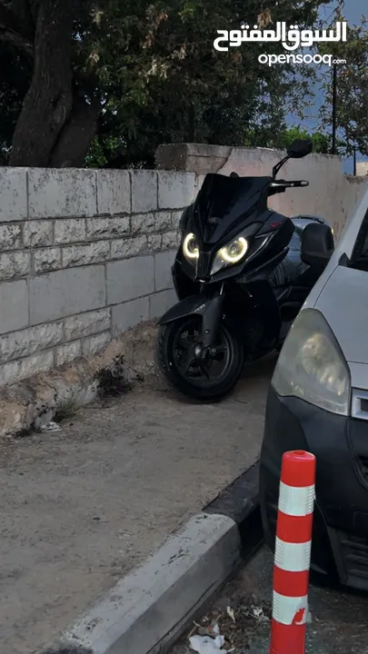 داون تاون 250