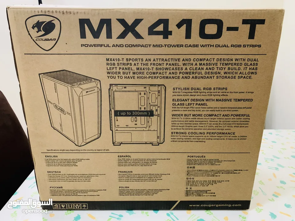 Cougar MX410-T Gaming PC Case