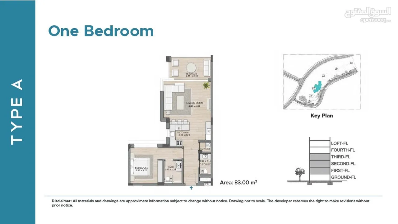 1 BR Apartment in Muscat Bay – Offplan and Freehold