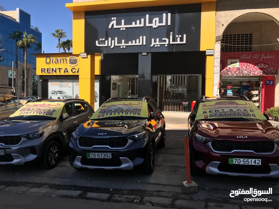 للإيجار كيا سونيت 2024 بأفضل الأسعار.