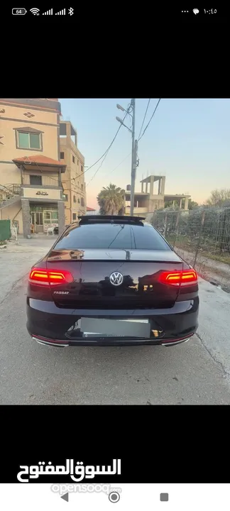 باسات 2020
