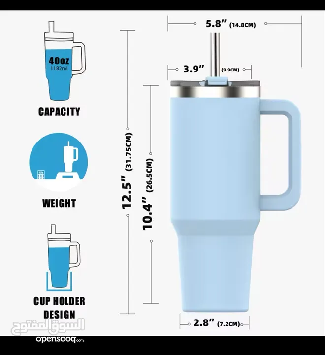 كوب حراري ستانلس ستيل 30OZ/40OZ بحجم كبير مع مقبض وغطاء