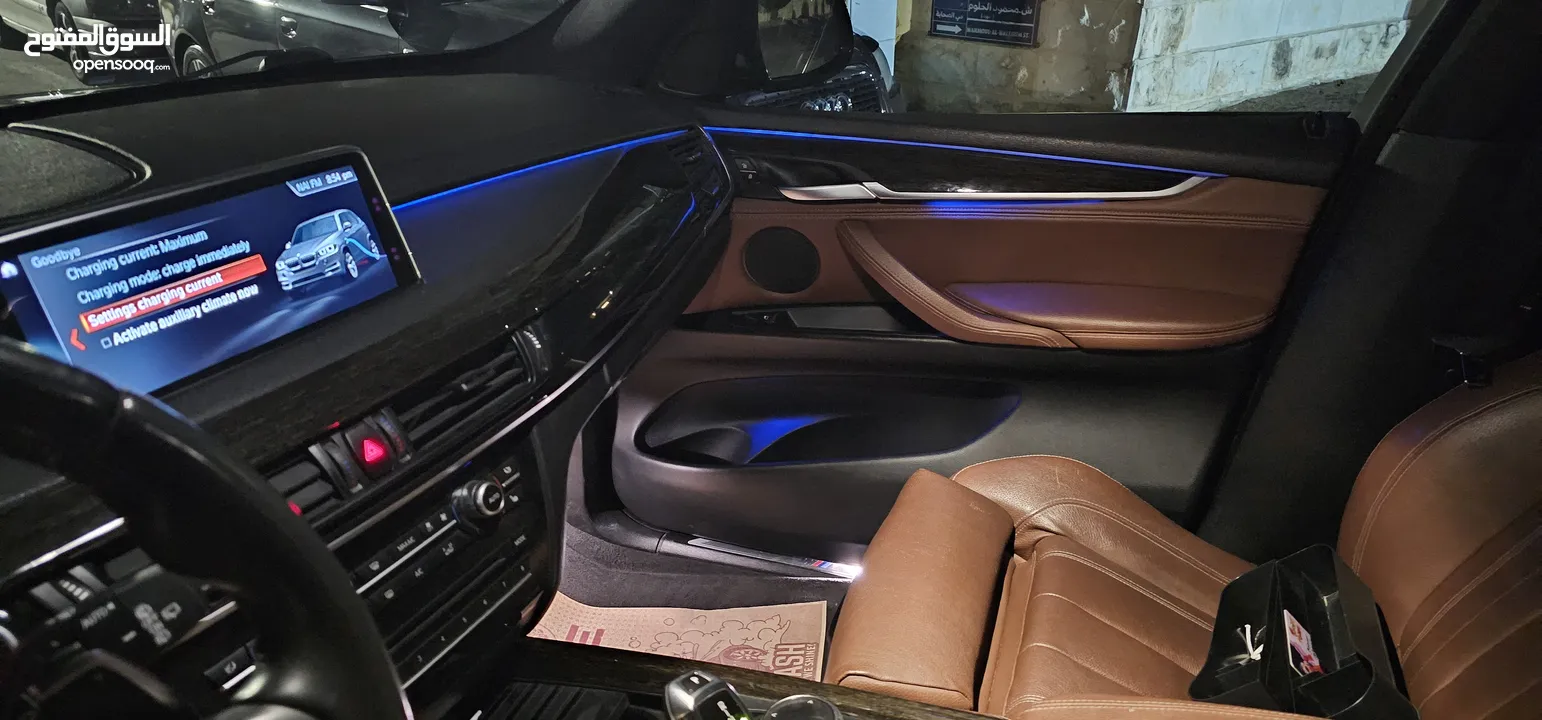 BMW X5 plug in hybrid 2018