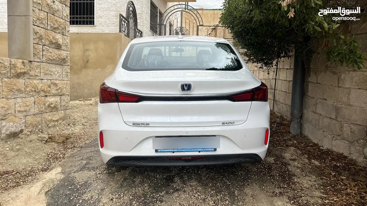 شانجان ايدو 2022 نقل معاملة البنك الاسلامي