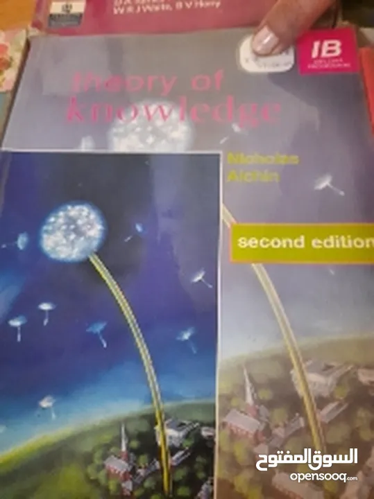 كتب لطلبة ثانوي نظام IB & GCSE