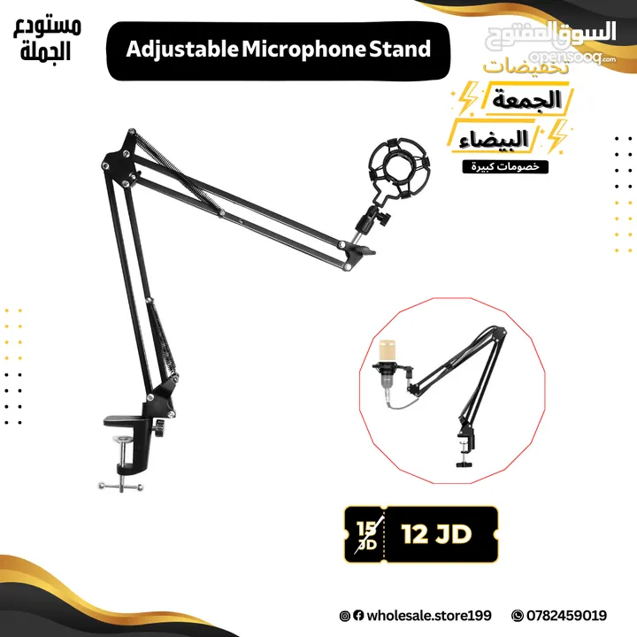 مايكات بويا الاحترافية الأصلية مع اكسسوارات صوتية اعلى جودة