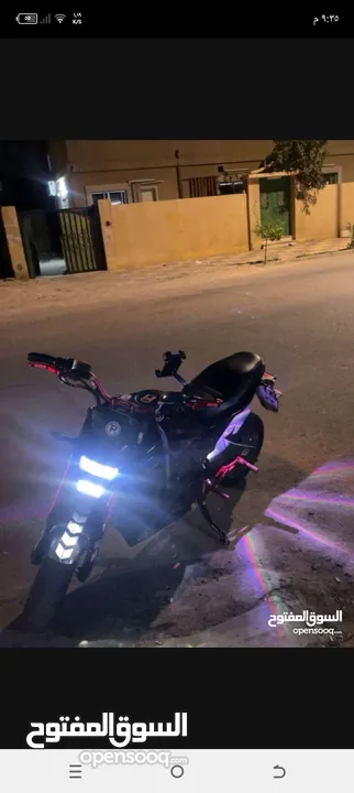 مطلوب دراجه نفس اللي بالصوره تكون قريبه من المفرق