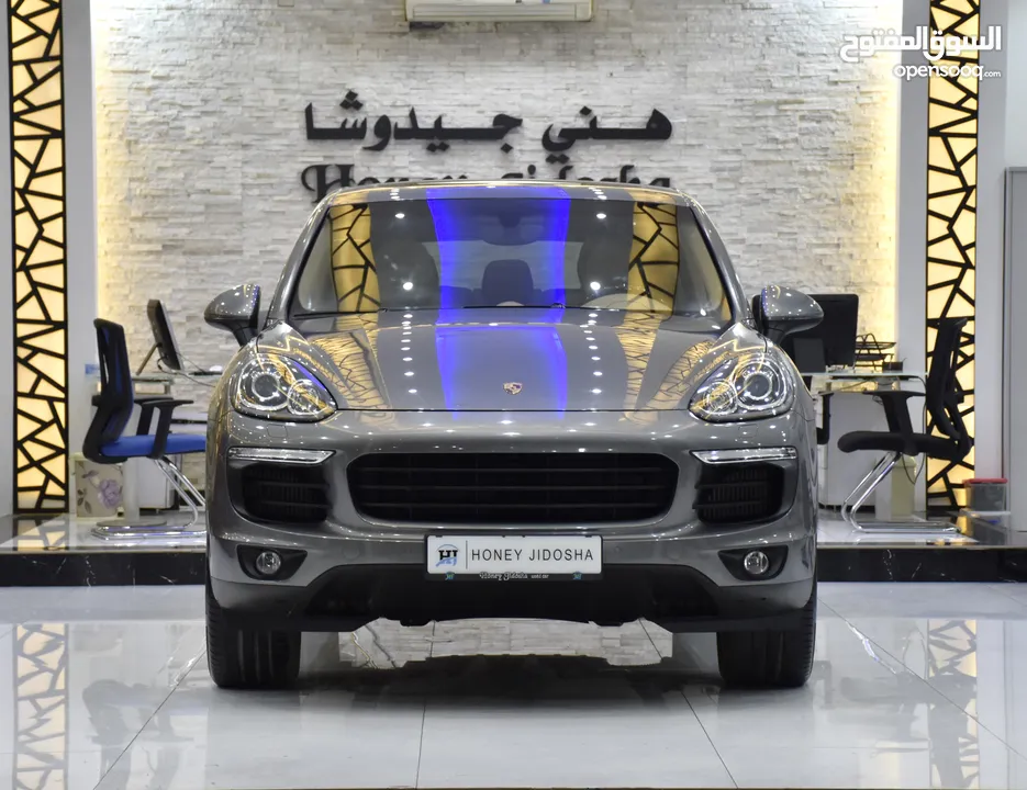 Porsche Cayenne S ( 2015 Model ) in Grey Color GCC Specs