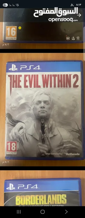 العاب بلايستيشن بحالة ممتازة سعر نهائي للوحدة 30 شيكل