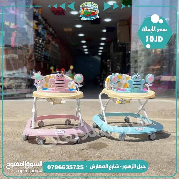 كراجة تعليم مشي عدة مستويات مع اناره و موسيقى افضل جوده وافضل سعر من الموزع الحصري داخل المملكة ....
