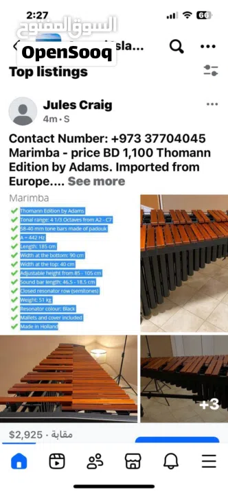 Marimba is a pitched percussion instrument.