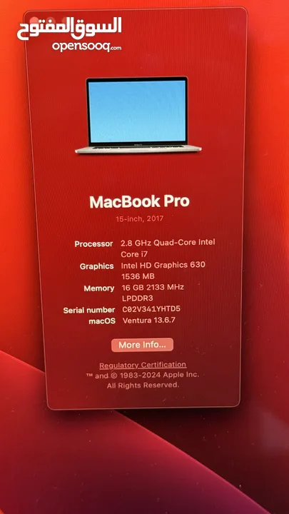 MacBook Pro 2017-2018 15inch