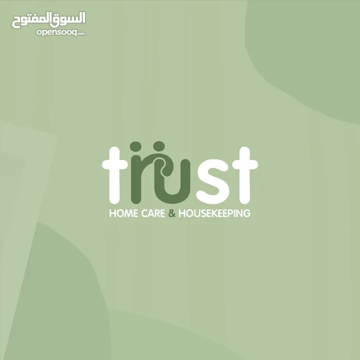 Trust الثقة لتقديم خدمات الرعاية الصحيه لكبار السن والمرضى