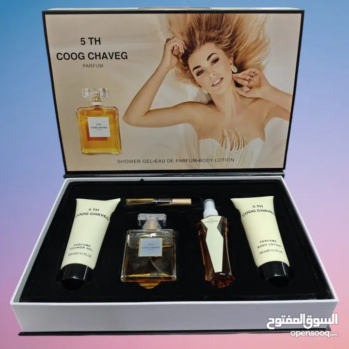 بكج عطر ستاتي