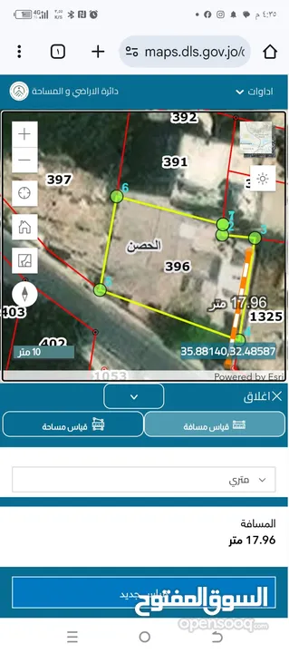 قطعة أرض تجارية اربد الحصن